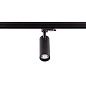 ART-TUBE55 N LED светильник на основании   -  Накладные светильники 